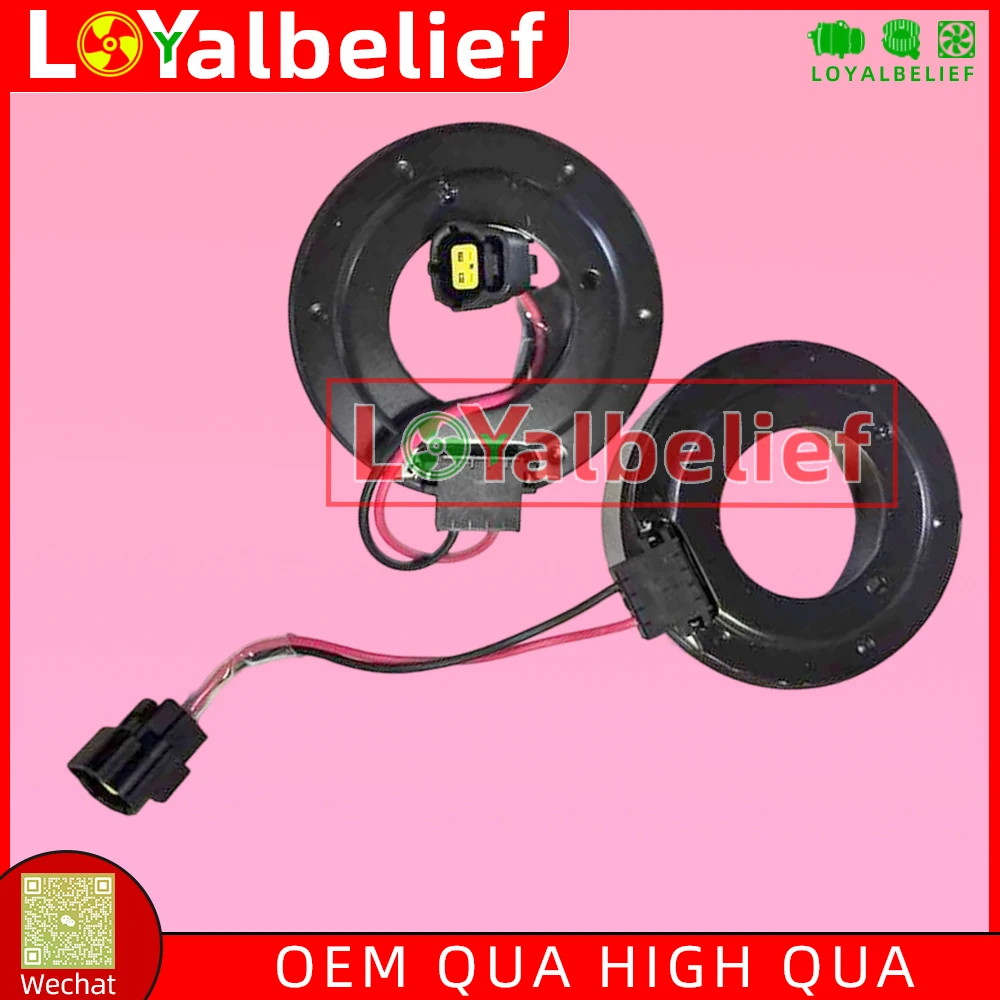 

For AC Air Conditioning Compressor Clutch Coil For Chery Tiggo 8