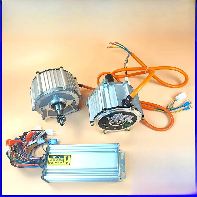 

electric tricycle motor permanent magnet sine wave 48V60V fanless brushless DC