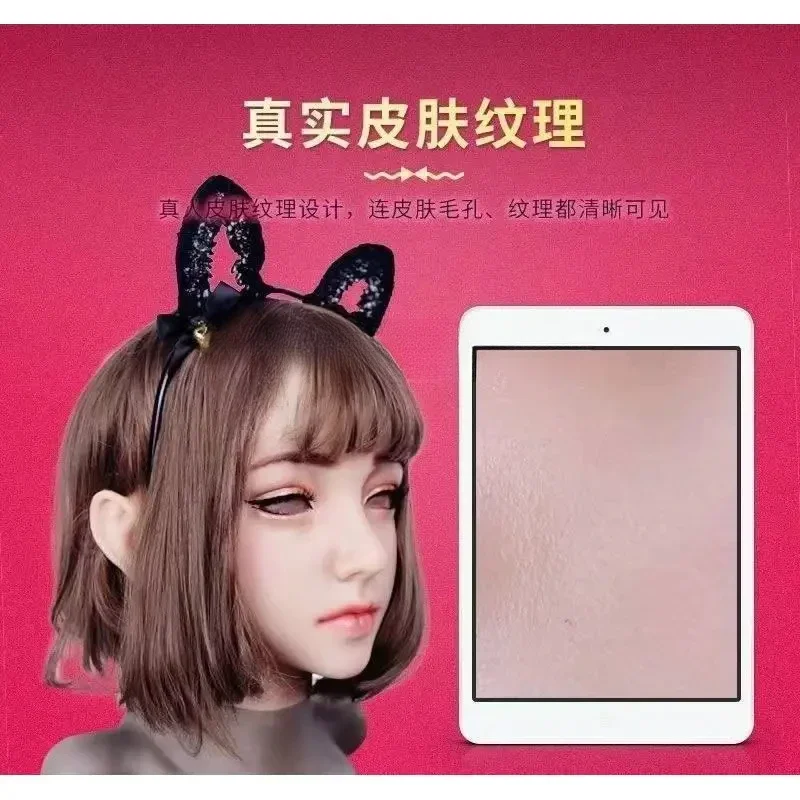 Ball Crossdresser Silicone's Female All-Inclusive Cosplay Simulation Men'S Beauty Headgear