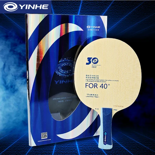 Yinhe V14 Pro hoja de tenis de mesa profesional 5 madera 2 ALC hoja de raqueta de Ping Pong ofensiva para el equipo de provincia