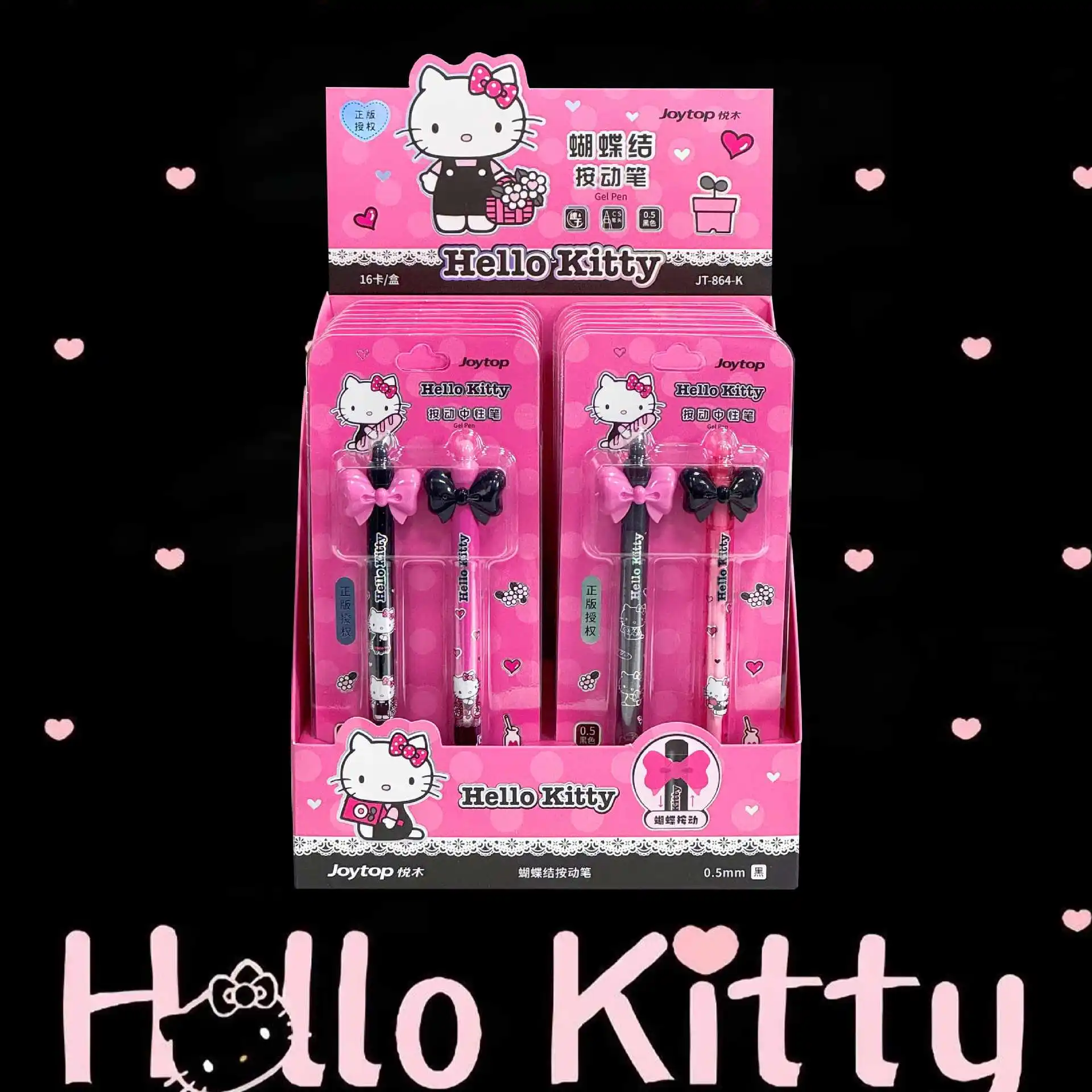 

Набор из 2 оригинальных гелевых ручек Joytop Hello Kitty с милым бантиком и гладким письмом