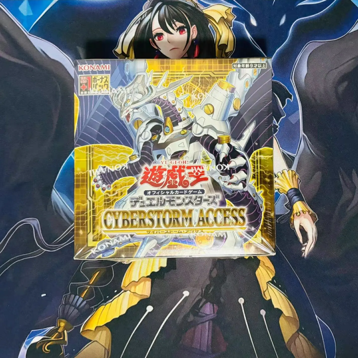 

Yugioh Master Duel Monsters CYBERSTORM ACCESS Japanese OCG CYAC Collection Sealed Booster Box