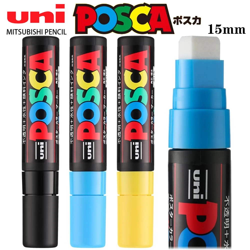 

1pcs UNI POSCA Marker Pen PC-17K POP Poster Water-based Advertising Graffiti Pen Art Supplies Advertising Supplies Stationery