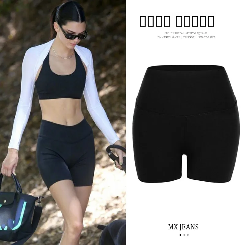 Pantaloni da Yoga a Vita Alta Kendall per Donna, Leggings Traspiranti Estivi per Fitness e Ciclismo, Lunghezza Capri