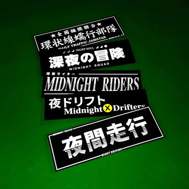 Midnight Riders Japanese Text JDM Waterproof Stickers Wangan Night Drift Decals For Car Scooter Helmet Rear Window Bumper Decor