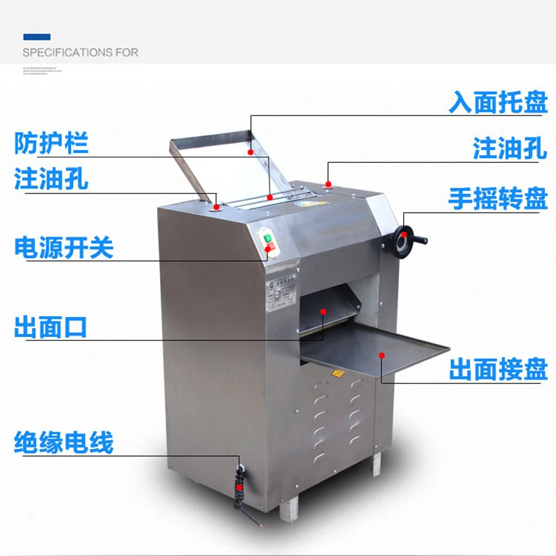 

Large Commercial Electric Dough Kneading Machine Stainless Steel Dough Press Roller For Ramen Steamed Bun Noodle Shop Bakery Use