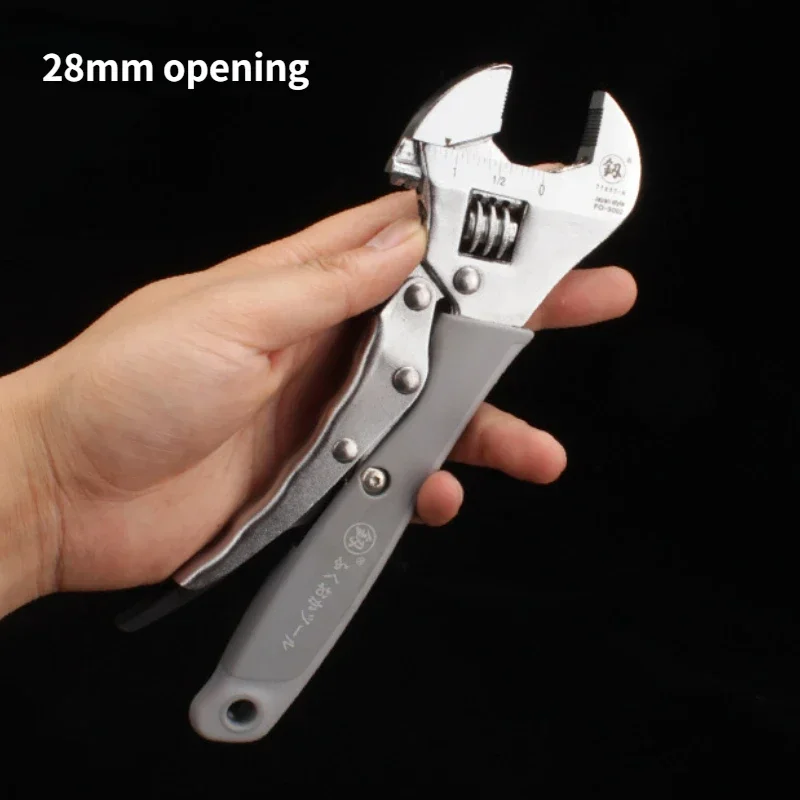 Industrial Grade Strong Locking Spanner Locking Pliers Adjustable Plate Open-end Wrench FO-3002/3003 High Hardness Tool Steel