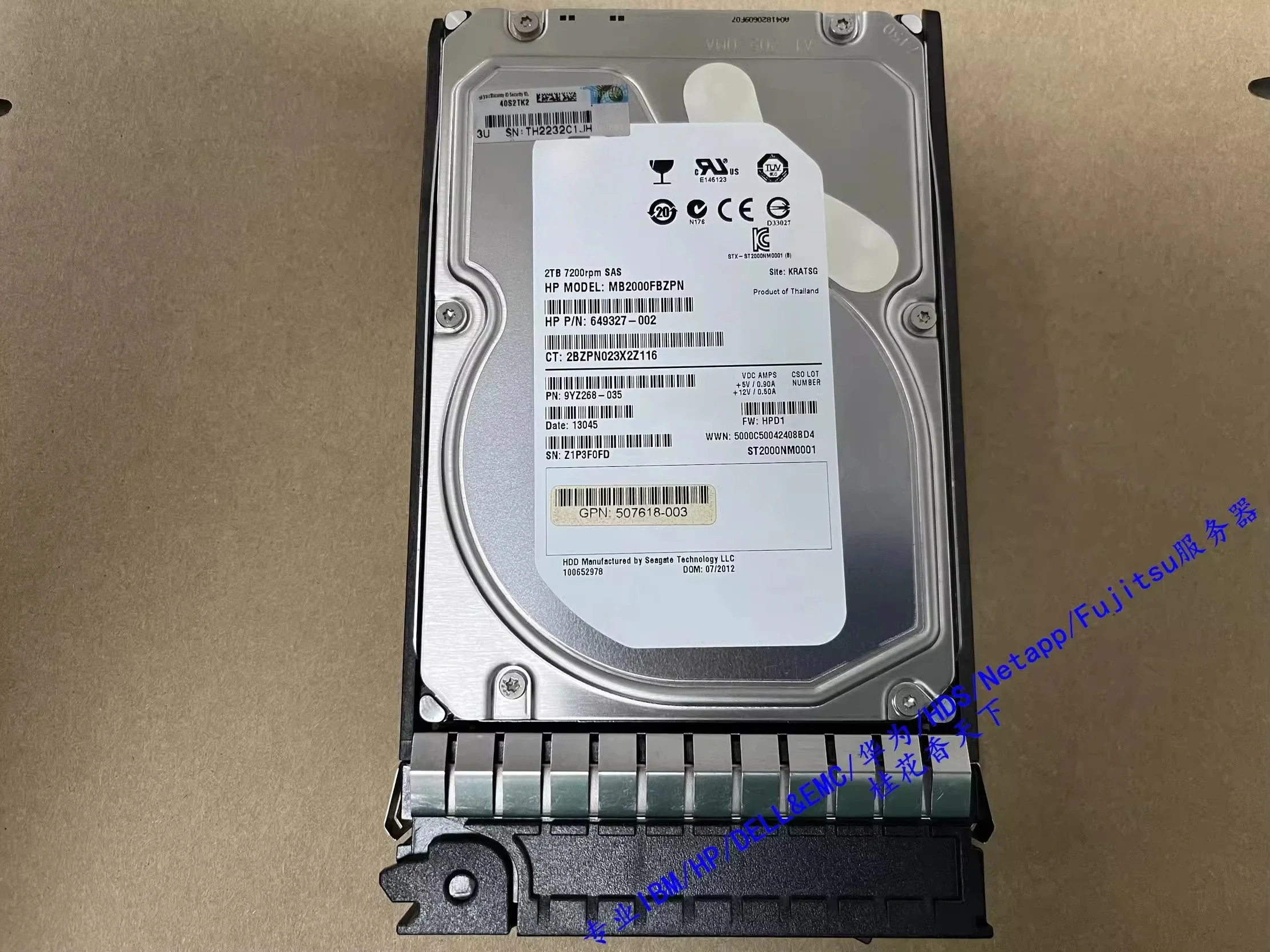 

Используется для жесткого диска HP 508010-001 2T SAS 7,2K 3,5 дюйма 507616-B21