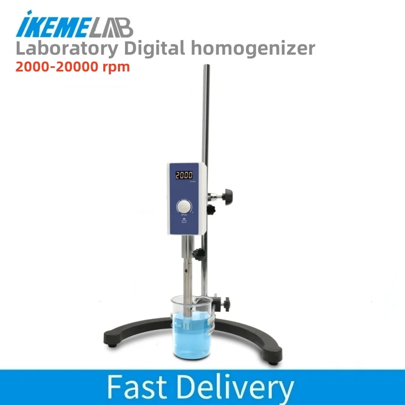 IKEME Digital homogenizer mixer Biology Chemistry Laboratory Food Paint Cosmetic Cream High Shear Homogenizer Emulsifier Machine