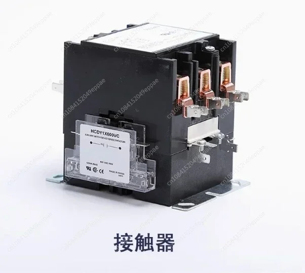 Max200Pro Plasma Cu…