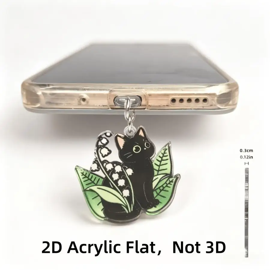 1/5/10/20/50/100pcs 2D Flat Lily-of-the-Valley Pendant with Green Leaves and Black Kitten—Dustproof Cell Phone Accessory, Compat
