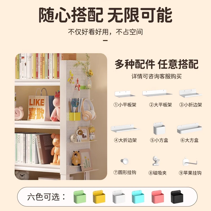 Multi-layer Floor-standing Balcony Storage Rack For Sundries And Luggage Storage Under The Empty Angle Steel Rack