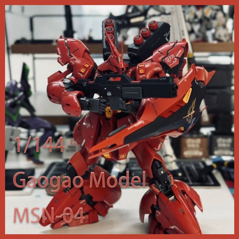 In Stock Gaogao Mod…