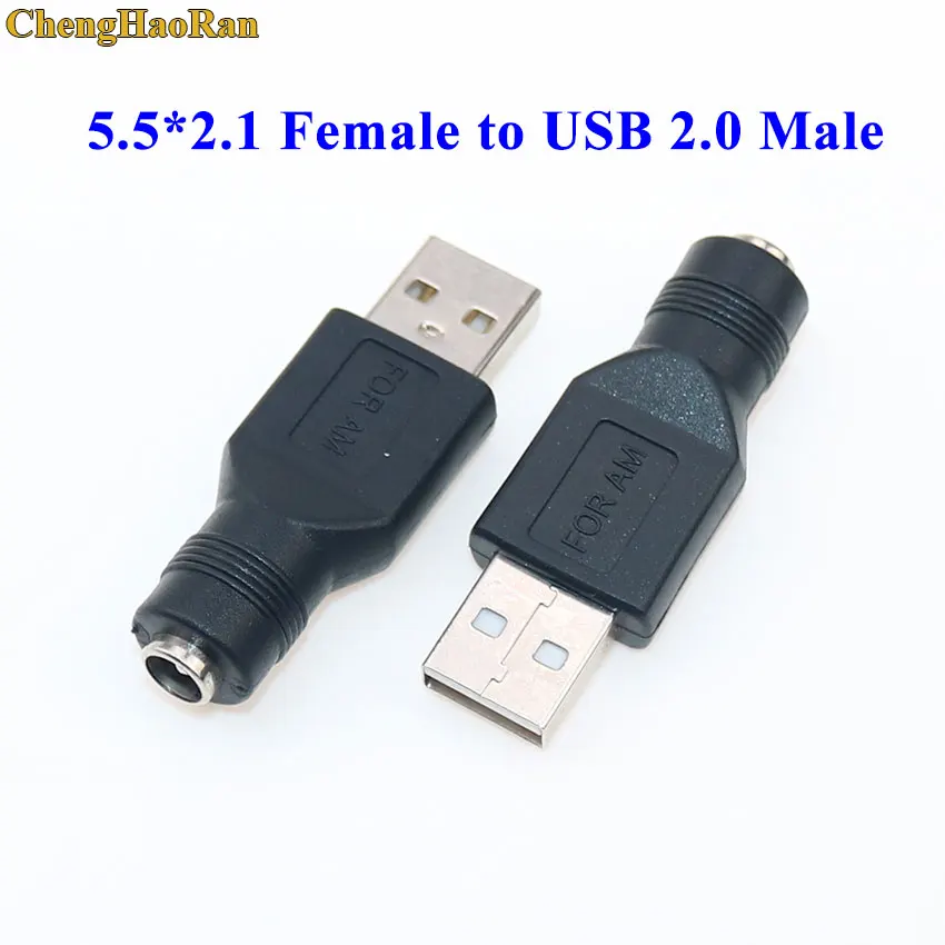 DC jack 5,5X2,1mm buchse auf 2,0*0,6 4,0*1,7 5.5*1,0 5.5*3,0 6,3*2,0 2,5mm USB 2,0 ASUS X205T männlichen DC power stecker adapter – Detail 11