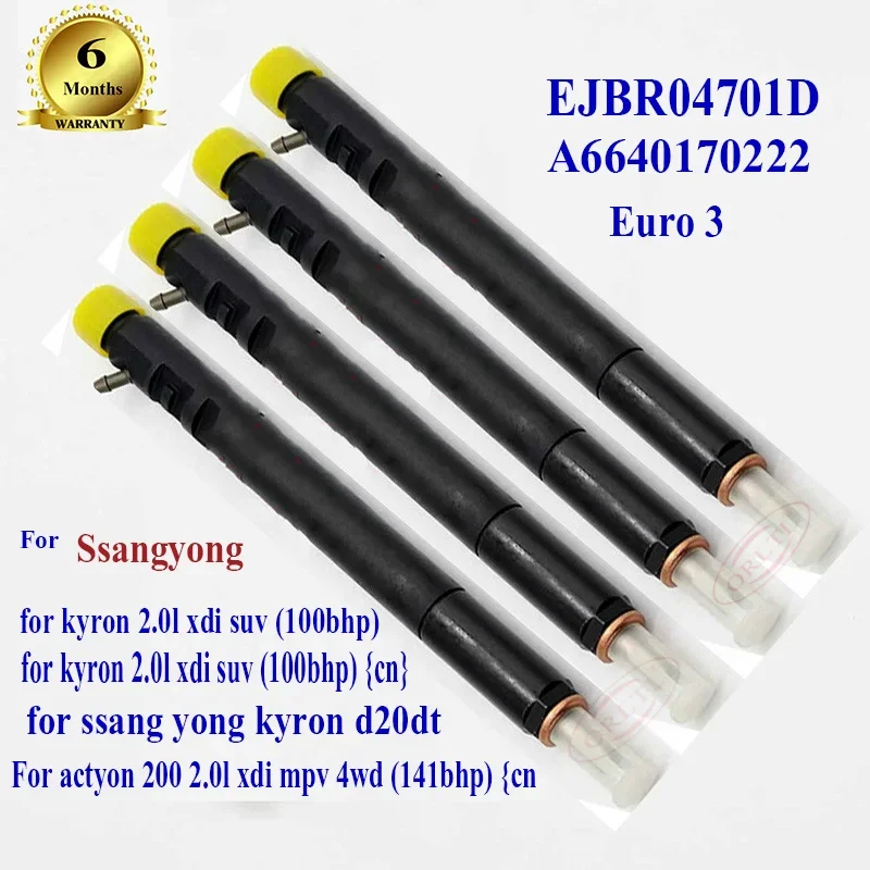 

4 pieces EJBR04701D Diesel A6640170222 ,4701D Common rail injector 6640170222 for Actyon,Kyron,SSANGYONG D20DT,Euro 3