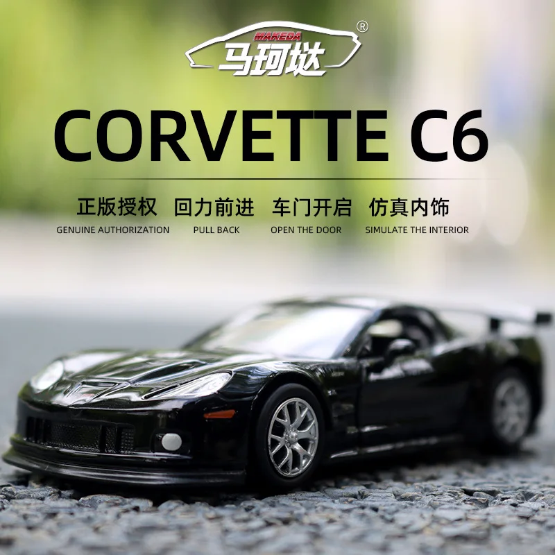 Image of 1:36 Corvette C6R Legierung Spielzeugauto-Modell mit Rückziehfunktion, Sound und Licht als Dekoration für Zuhause