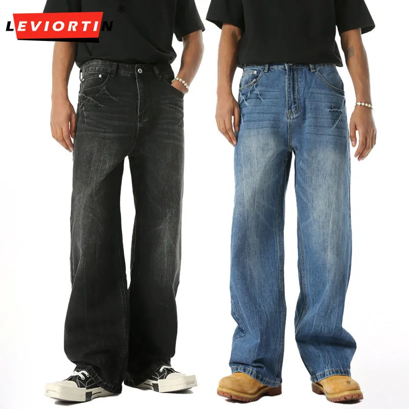 

Men's Vintage American Style Heavy Washed Denim Jeans, Fashion Distressed Faded Finish Casual Stylish Denim Trousers Streetwear