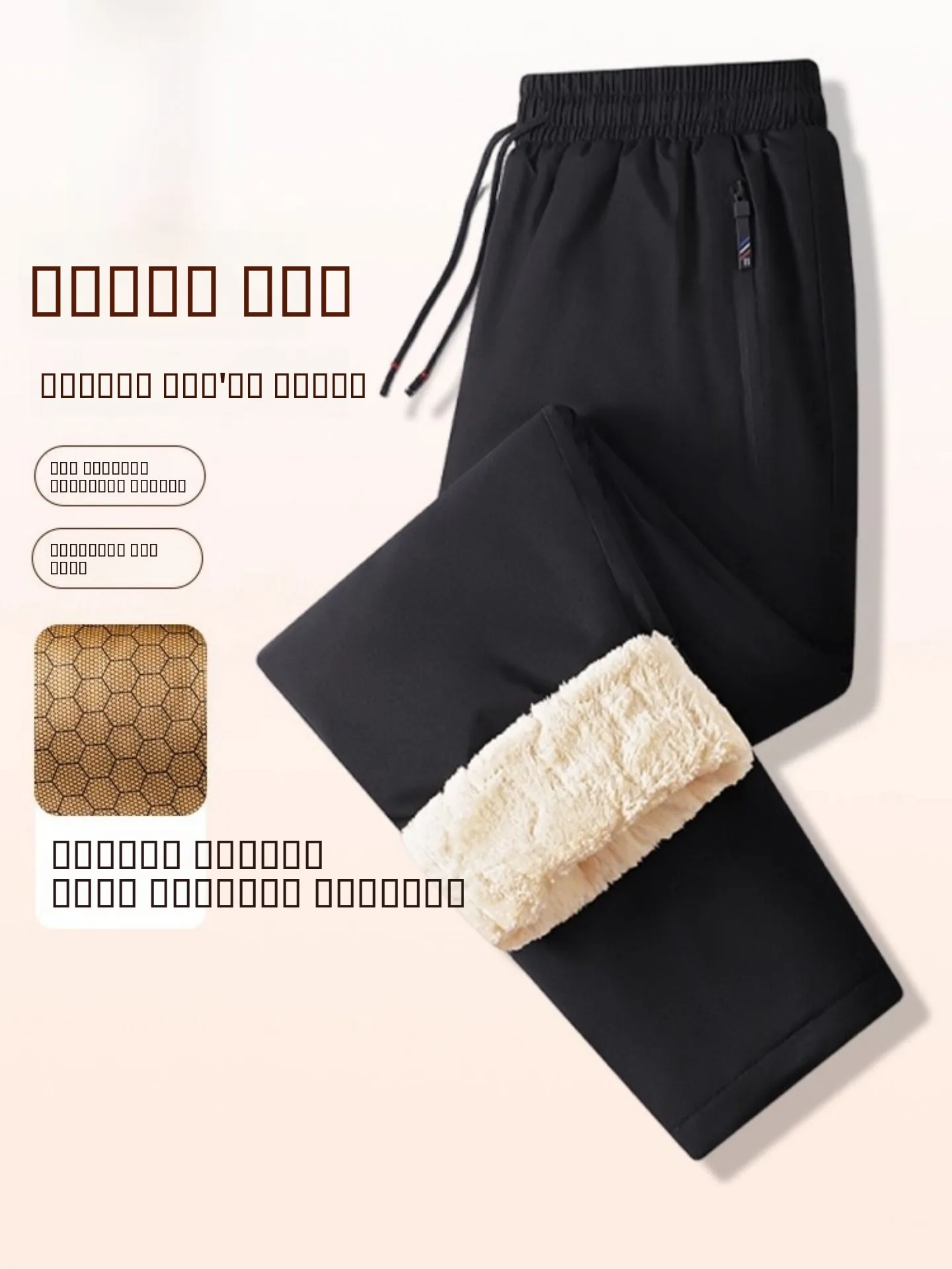 

Waterproof Cotton Pants Men's Casual Winter Trousers Thiened Fce Lamb Velvet Warm Breathable Loose Fit Straight Leg Pants