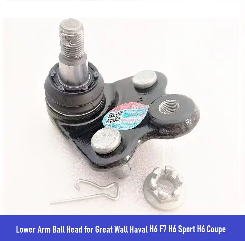 

2904150XKZ16A Ball Joint Bottom Suspension Ball Head for Great Wall Haval H6 F7 H6 Sport H6 Coupe