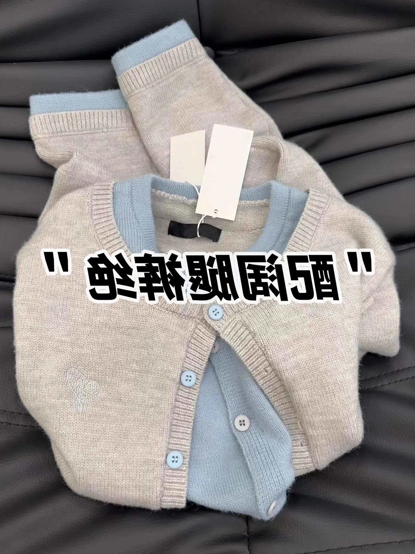 

Trendy Color Blo Camere Cardigan Thiened Skin-Friendly Knitted Sweater Commute Sle Fake Two-Piece Autumn Faion Wome...