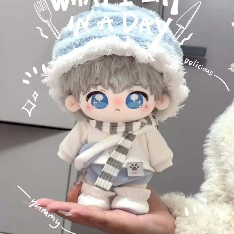 

Одежда 10 см 20 см, милый комплект одежды серии Puff-Кукла-Морская звезда, нарядная игровая одежда, мягкий плюшевый костюм