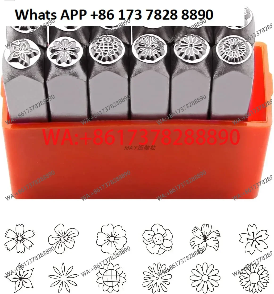 

12-Piece set of 6mm flower series steel stamps, gold and silver jewelry hand-chiseling tools