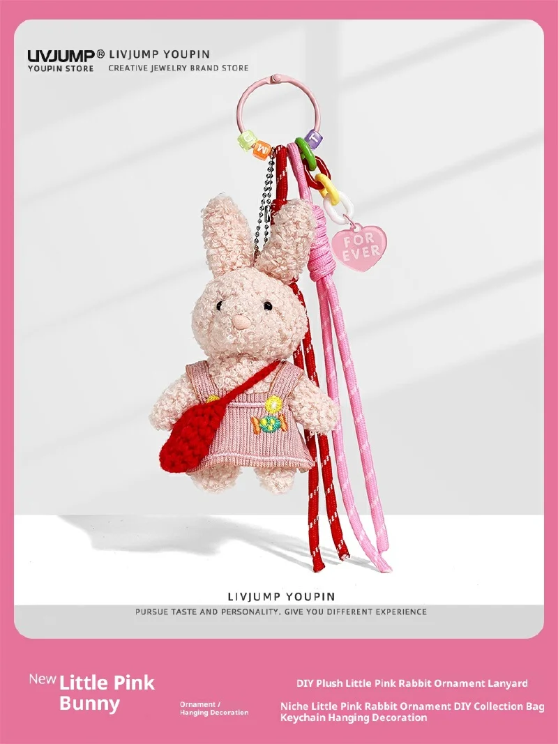 

Cute Cartoon Small Pink Bear Doll Pendant Adorable Full Body Plush Toy Girl's Gift Bag Charm Versatile Hanging Decorations