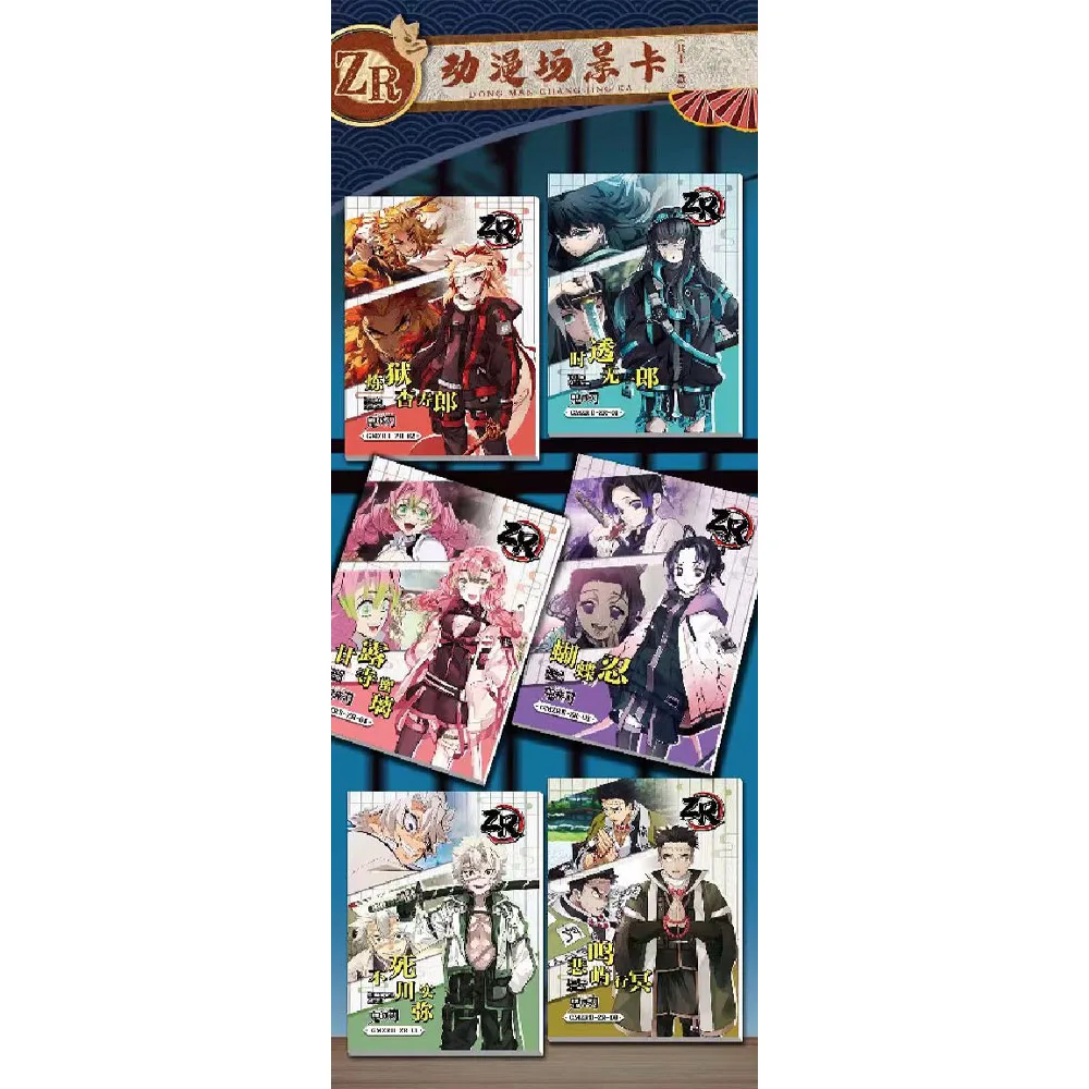 New Manka Demon Slayer Card Wave 2 Anime Rare Tanjirou Nezuko Kanroji Mitsuri Decisive Battle Chapter Collection Toy card box