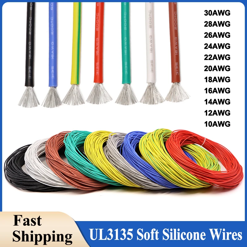 UL3135 Soft Silicone Wires 10/12/14/16/18/20/22/24/26/28/30AWG High Temperature Rubber Insulated Tinned Copper Electrical Cables