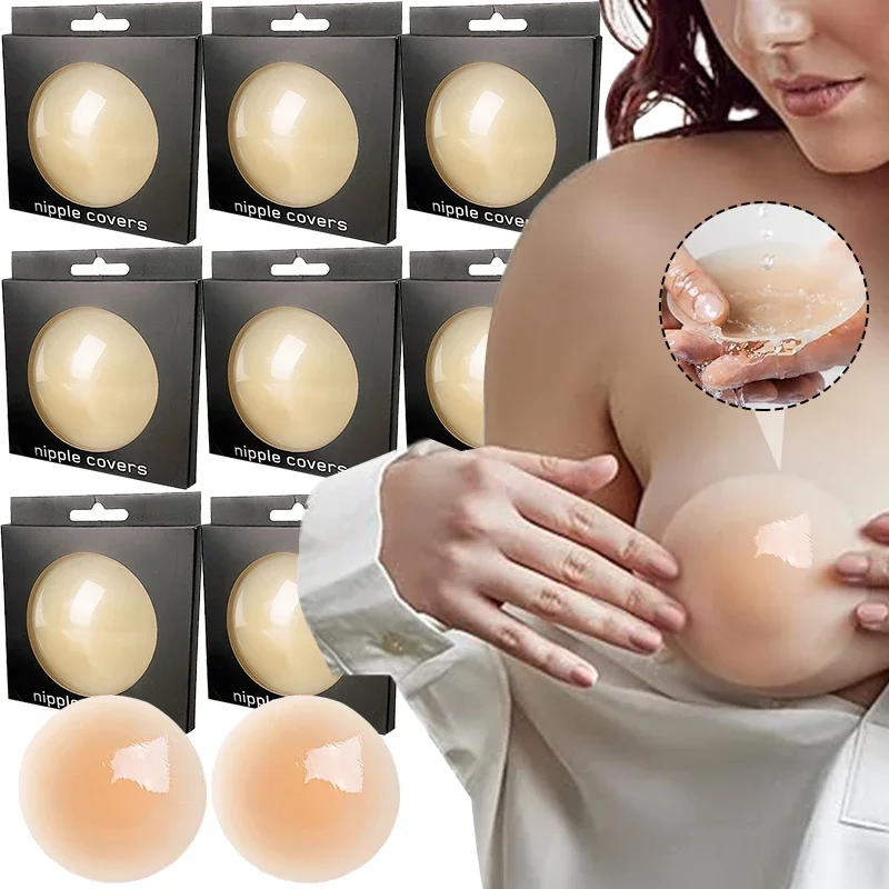 Self Adhesive Chest Patch Women Anti-bump Nipple Cover Invisible Seamless Bra Pad Silicone Breast Paste Waterproof Chest Sticker