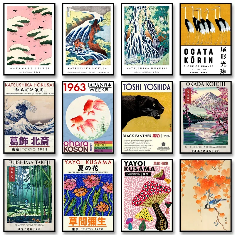 خمر اليابانية مجردة الكلاسيكية المشارك مجردة قماش بتصميم قديم اللوحة طباعة جدار صورة فنية لغرفة المعيشة ديكور المنزل