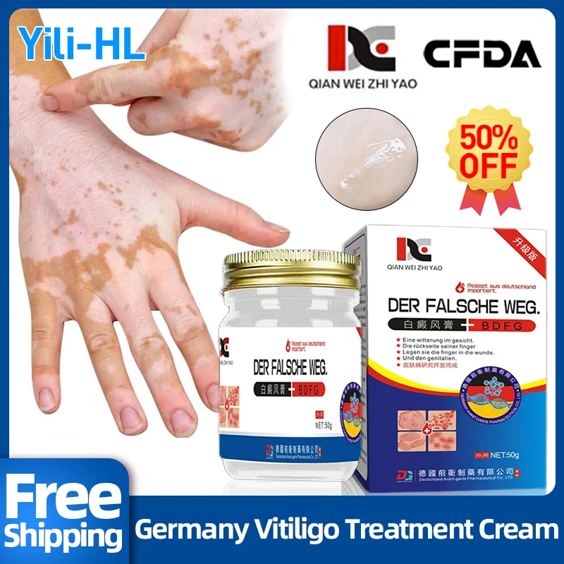 

Vitiligo Treatment Cream Skin White Spot Repair Spray Leg Piebald Remover Sweat Spots Removal Promote Melanin Germany Medicine