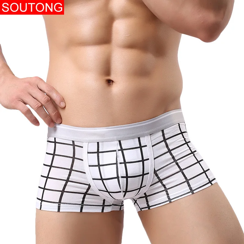 Men's Fashion Printed Boxy Underwear Recycled Fiber Aro Pant Teenager Personalized Checkered Breathable Boxer Shorts Comfortable