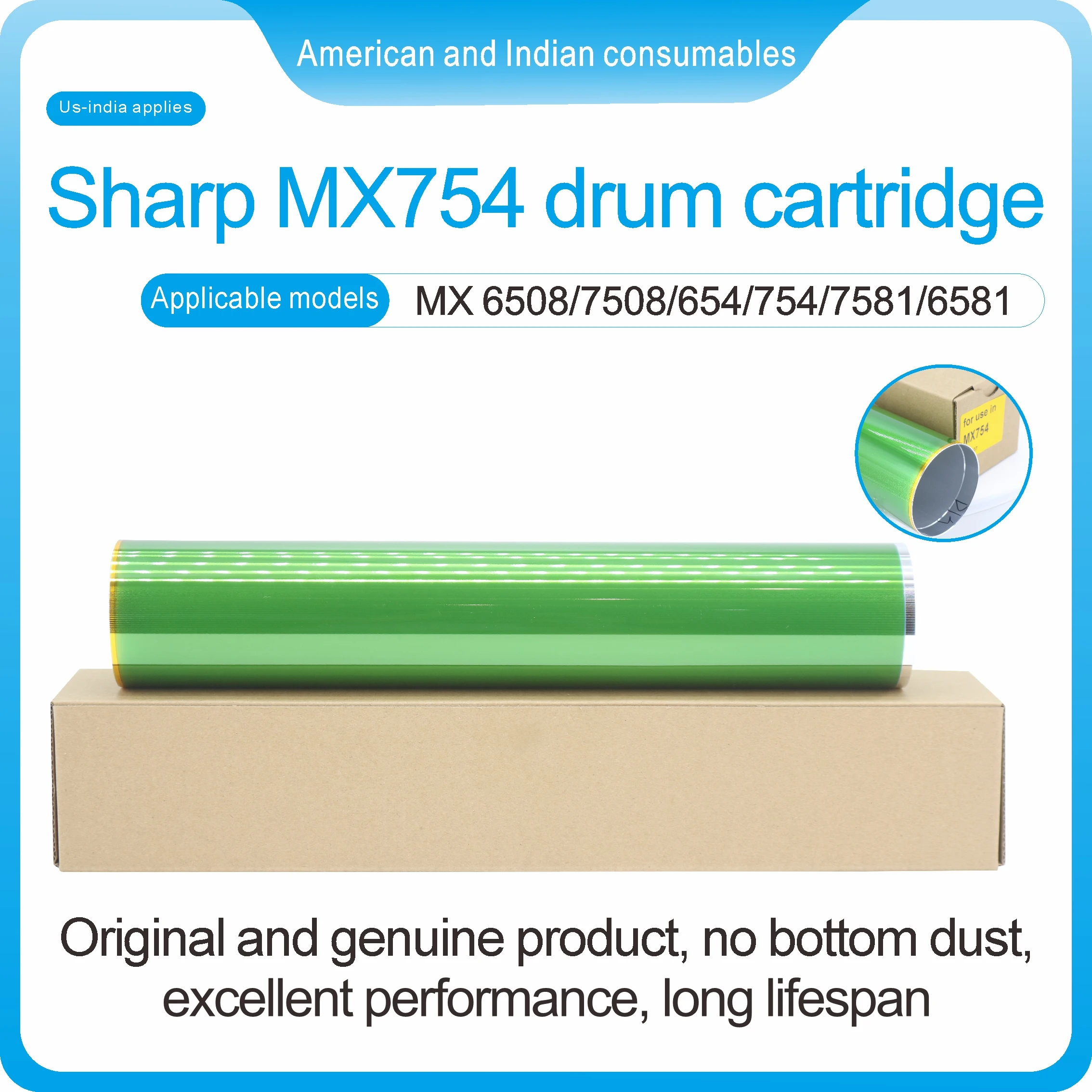 

Подходит для барабанного картриджа Sharp MX754. Применимые модели: MX 6508/7508/654/754/7581/6581. и т. д.