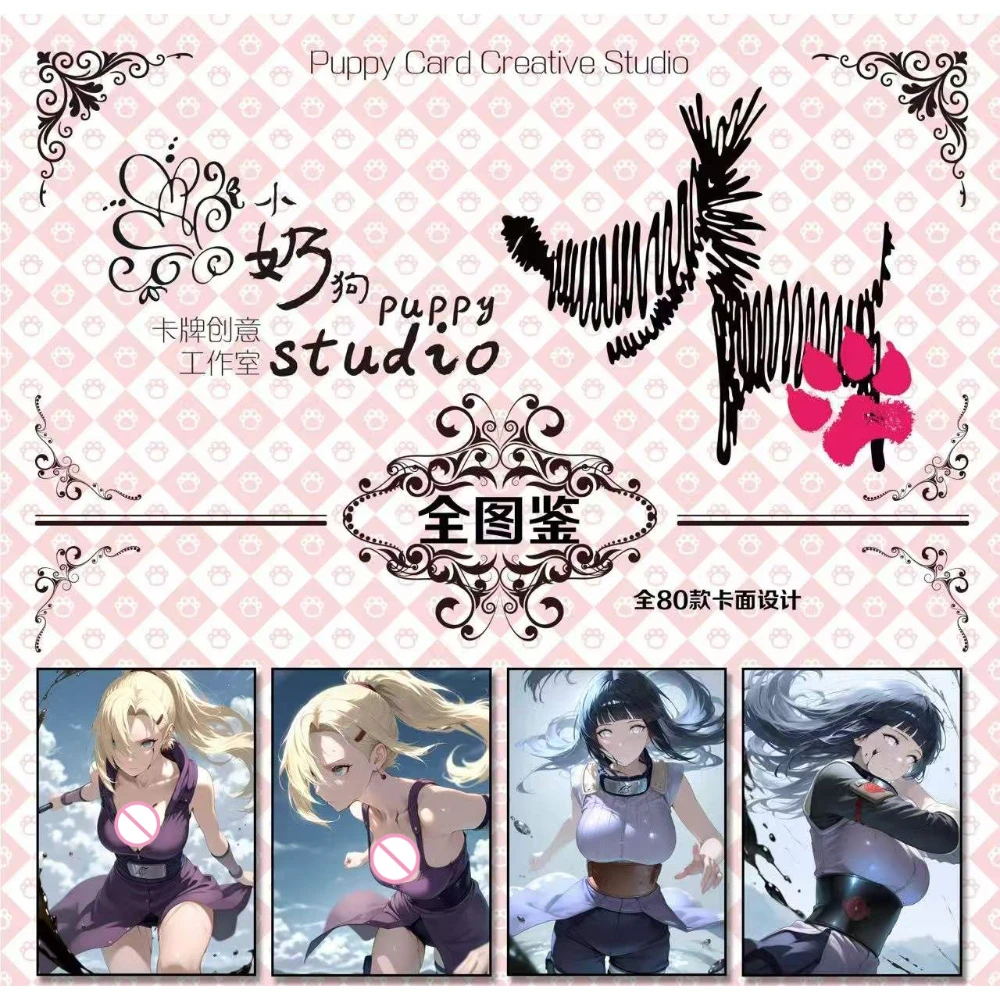 Puppy Card Creative Studio A5 Anime Big Card Collection, 80pcs Full Set PVC Laser Flash Cards TCG CCG Collectible Album for Fans - view 5