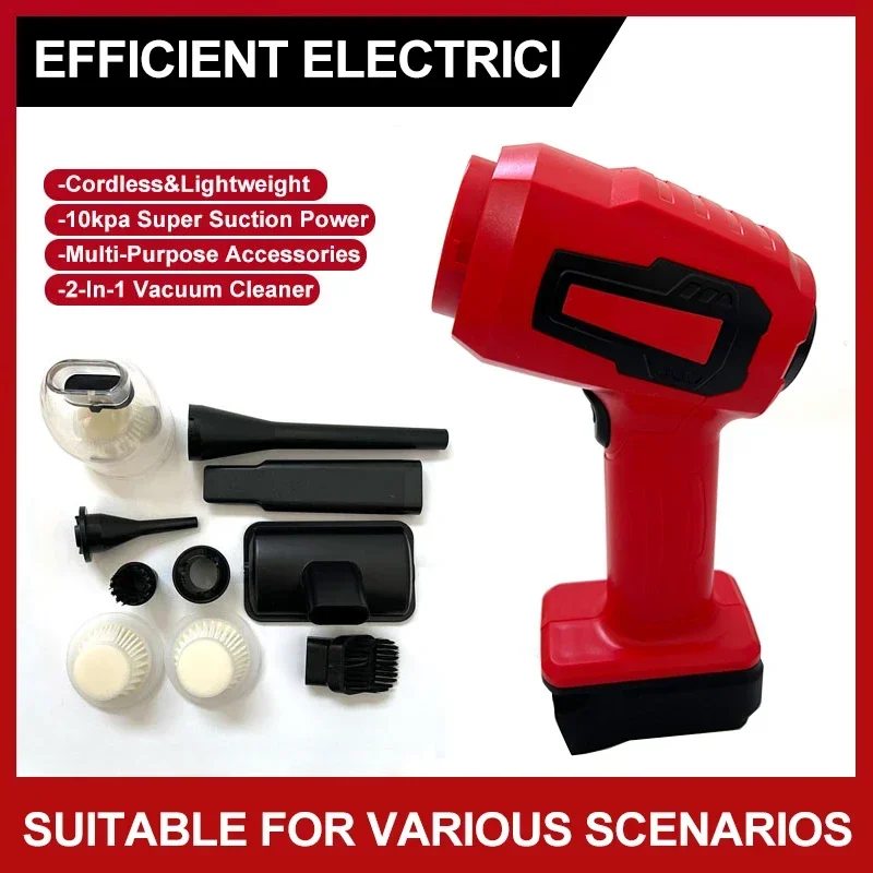 For Milwaukee Portable Rechargeable Handheld 120W Car Vacuum Cleaner 18V Li-ion Battery 3 In 1 Electric Vacuum Home & Car