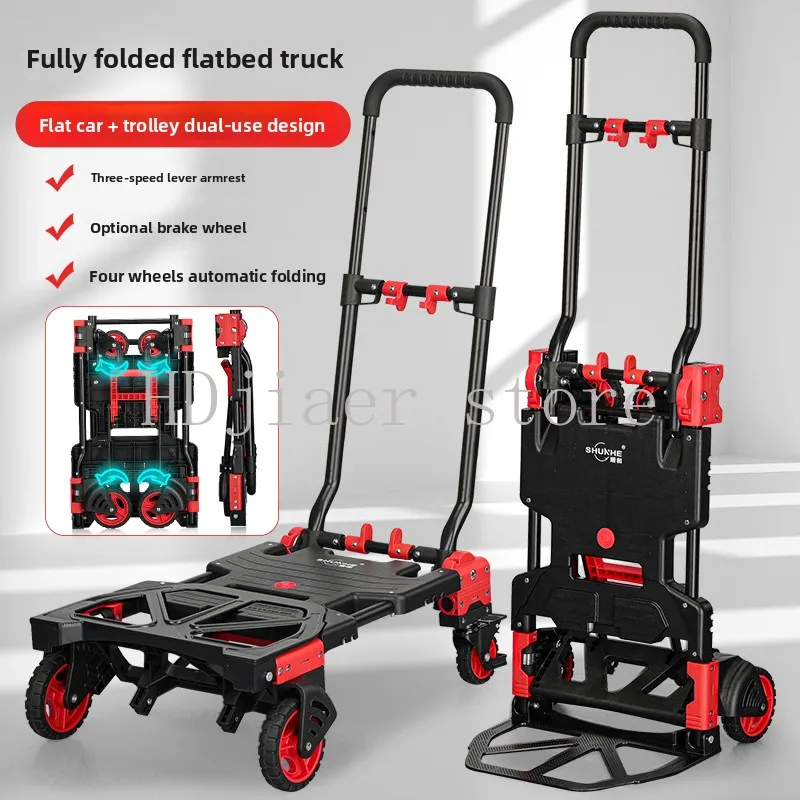 

Shunhe folding camping outdoor trolley camping express trolley handling small trolley portable car flatbed