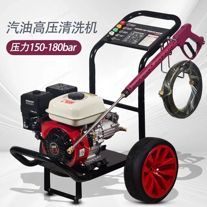 

170Bar Hand Push Mobile High Pressure Washer Commercial Household Floor Cleaner Car Washing Pressure Cleaning Machine