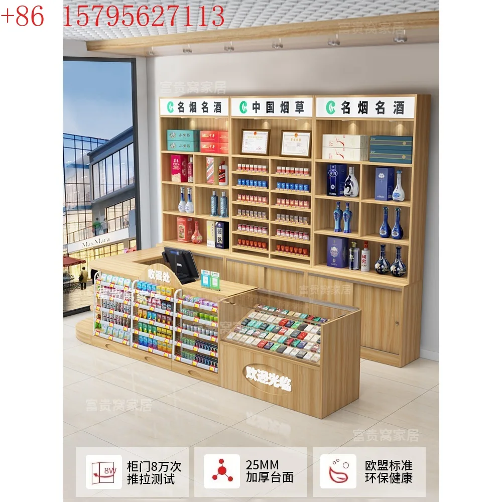 

Касса для супермаркета. Удобный магазин, табак и винный шкаф, витрина, встроенное комбинированное угловое стекло.