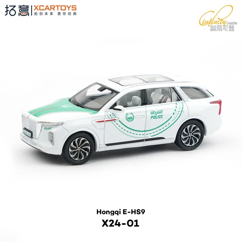 

[Предпродажа] Xcartoys 1:64 Hongqi E-HS9 Dubai Police Special Edition Литая под давлением модель автомобиля