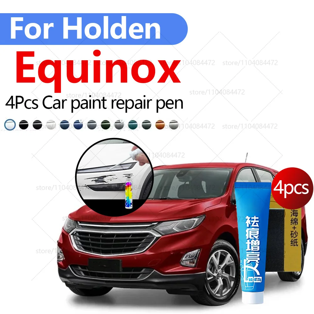 

Ручка для ремонта автомобильной краски для 2018-2020 Holden Equinox, аксессуары для ремонта царапин, 4 шт., серебристый, серый, белый, черный, красный, синий