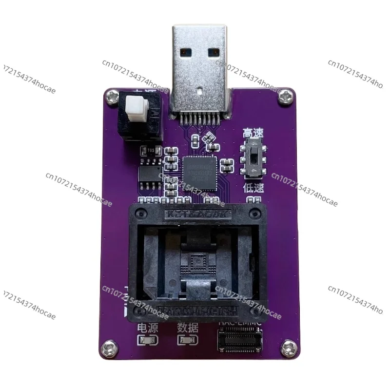 Suitable for emmc font programmer burning seat NS OLED lite EMMC module read and write expansion mmc