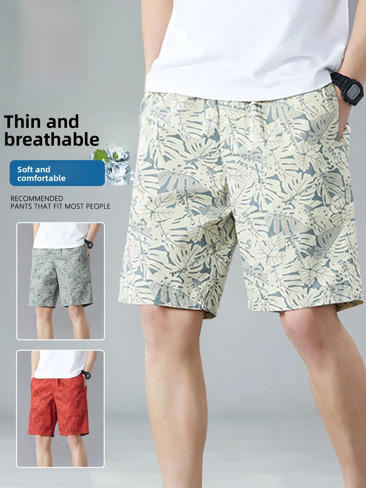 

Summer New Men's Camouflage Pure Cotton orts Loose Beach Pants Qui Dry Casual Faion Brand Outerwear Five-Quarter Length