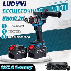 21V Brushless Electric Drill 600N/M high capaci Battery Cordless Screwdriver With Impact Function Can Drill Ice Power Tools