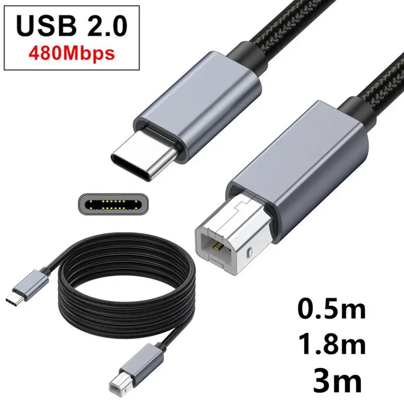 USB 2.0 Type-C Male to BM Printing Male Adapter Cable Can Connect Keyboard, Guitar Amplifier, DAC Converter, and DJ Controller