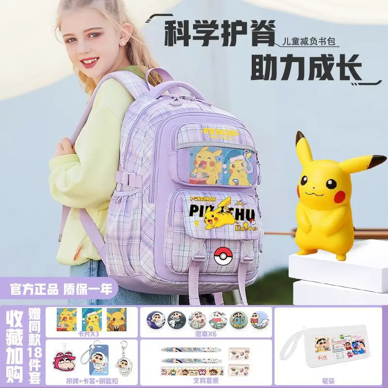 Pokémon Pikachu School Bag Large Capacity Backpack for Boys Elementary School Students Anime backpack for grades 1 to 6