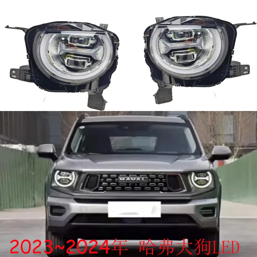 

1pcs car bumper haval GMW headlamp Greatwall Hover H-DOG headlight 2023~2024y car accessories head lamp hover H-dog fog lamp