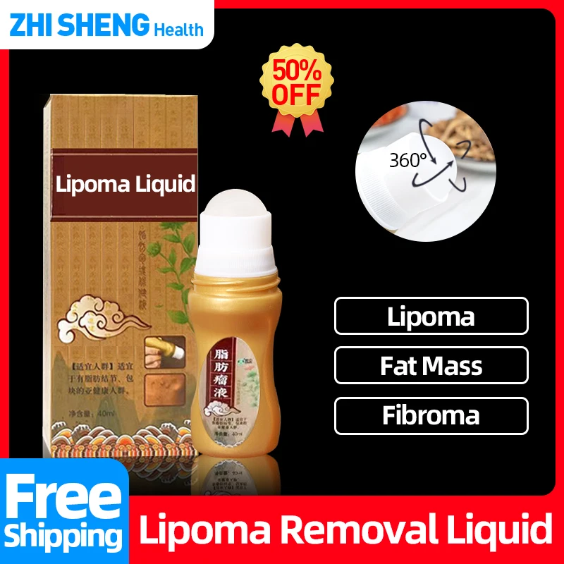 

Lipoma Remover Treatment Liquid Cellulite Medicine Fat Mass Cream Subcutaneous Lumps Plaster Apply To Fibroma Multiple Lipomas