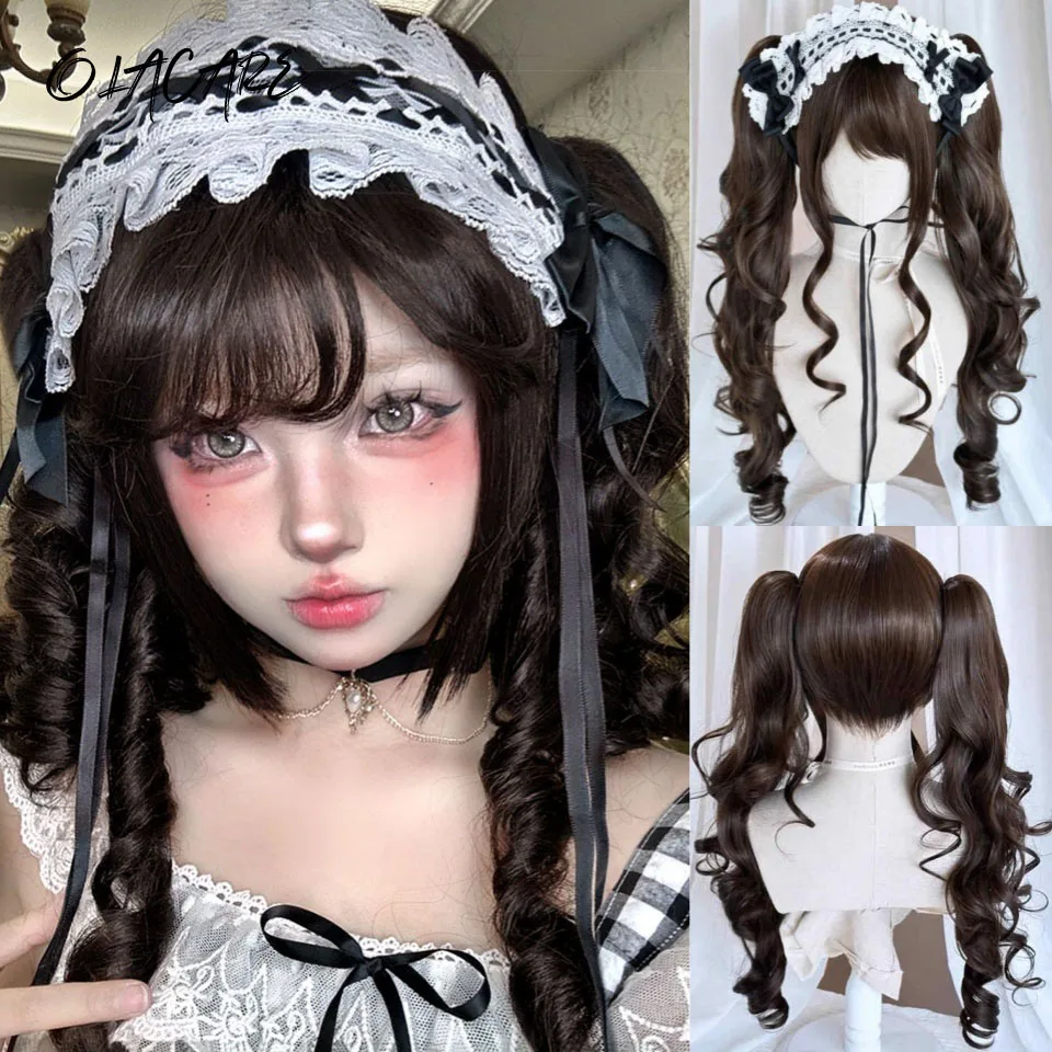 

Synthetic Short Lolita Cosplay Christmas Halloween Bob Brown Black Wig With Long Curly Ponytail Natural Fake Hair for Women LM