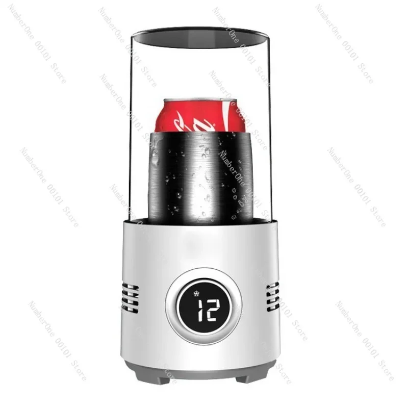 

Интеллектуальная быстрая кружка для горячих и холодных напитков с цифровым дисплеем, быстрое охлаждение, для дома